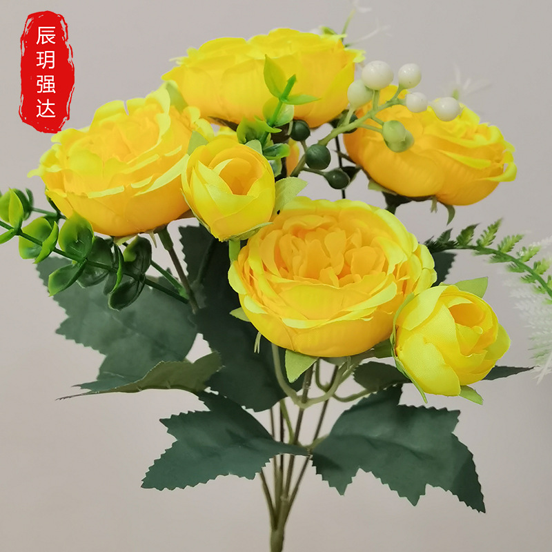 노란색