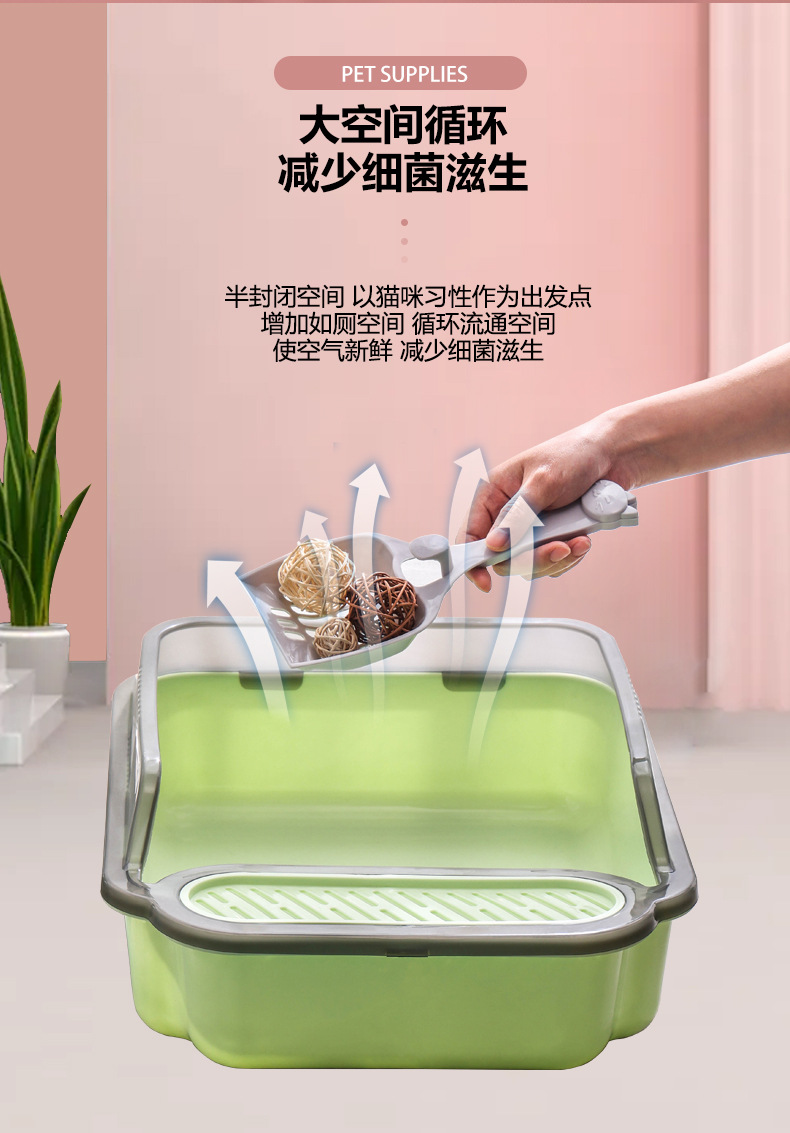 详情-猫砂盆_08.jpg