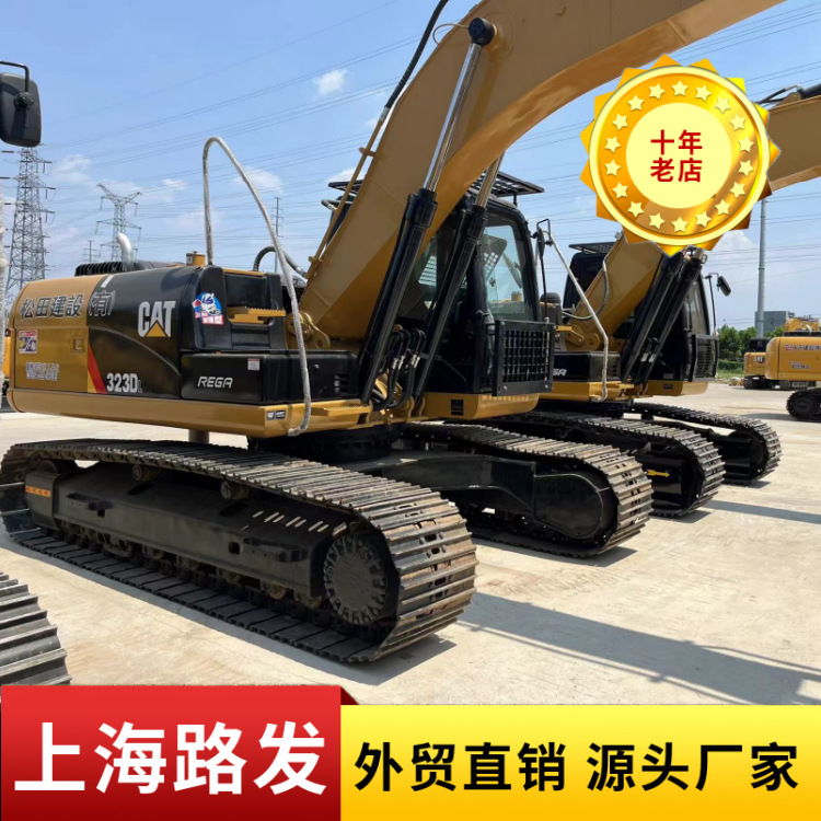 Lufa maquinaria Carter 336D excavadora 90% nuevo venta al punto cooperación de comercio exterior precio preferencial