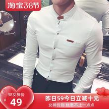 T春新款男士青少年长袖纯色衬衫弹性休闲韩版修身立领社会小伙衬