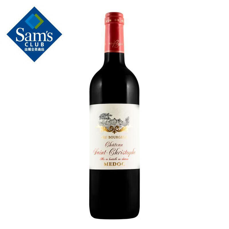 圣克里斯(Chateau Saint-Christophe) 法国进口 红葡萄酒 750ml 7