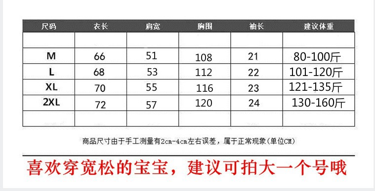 i2uUjf6mxdTrdS49SARwxMpfOQYilIcXWs91