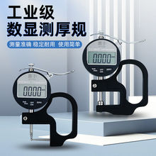 @ٷǧ֜yҎ/yx/Ӌ0-10mm/Ĥz