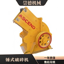 �Nʽ����C ʯ�϶��ƽ�V�_������C PC600x400 PC400x300�N��