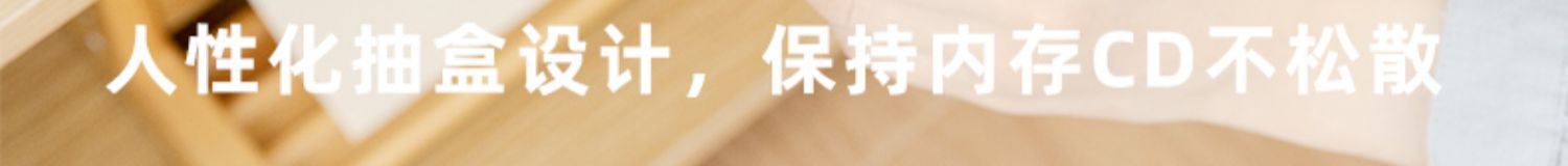 详情图片_10.jpg