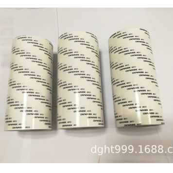 Crown#512G皇冠双面胶应用海棉布料塑料包装印刷广告标牌量大价优