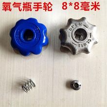 ����ƿ�y�_�P��݆�����������̼�����_�P�y