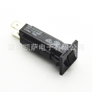 Disjoncteur TE Connectivity W28-XQ1A-15 / E2FR – 1 Pièce, Neuf (éventuels Défauts Mineurs)