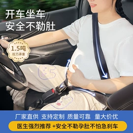 孕妇枕;婴童枕芯;儿童帽