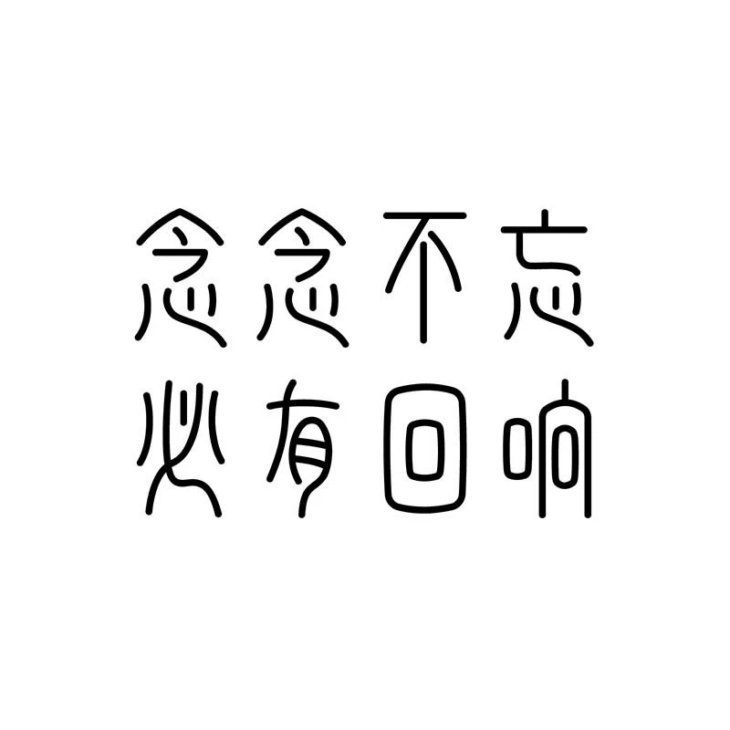 Herbal waterproof tattoo stickers, retroreflective sticker, long-term effect