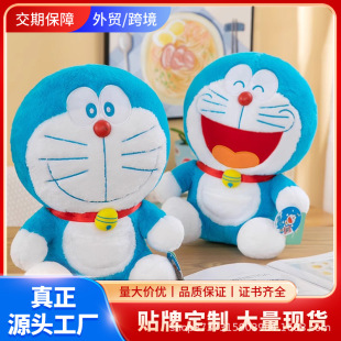 �����ڙ����A�����乫���{���әC��؈ë�q��ż����A��ͯ���նY