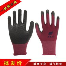 ���؄ڄ�������Ů���l�ڱ����װ��y���z�������o������ĥ͸�����