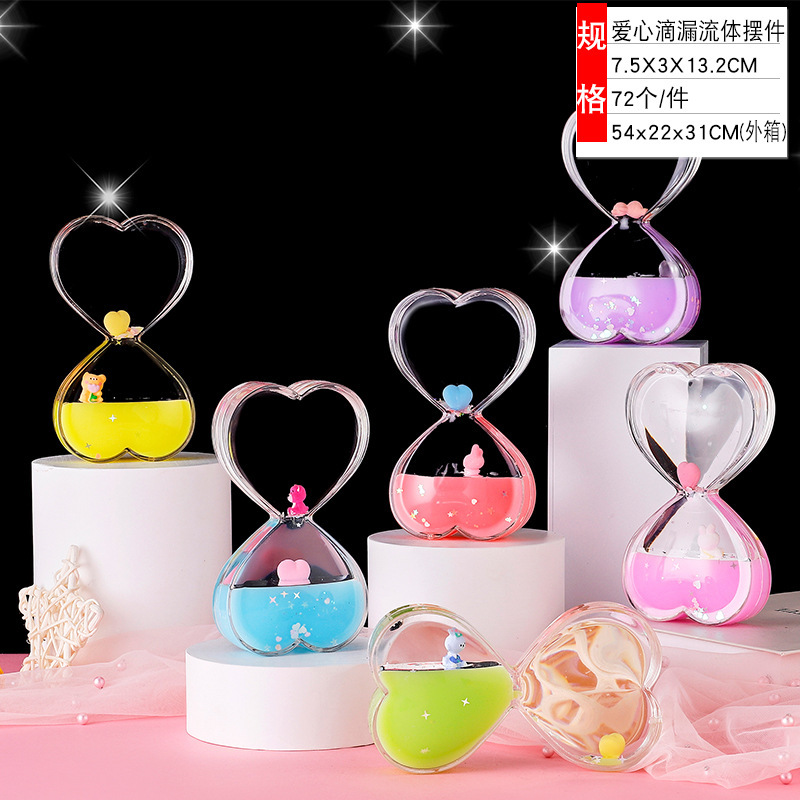 우유 색 사랑 인형