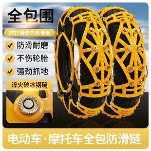 늄�܇����朶�݆��݆��݆Ħ��܇����TPUȫ��������朗l