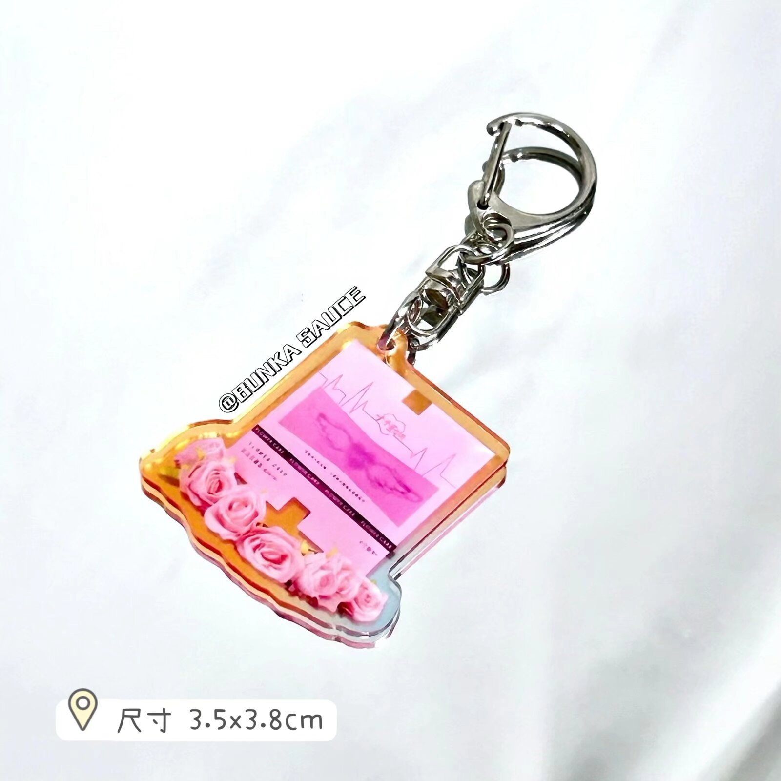 Ten qintian keychain pendant 09-tulip style