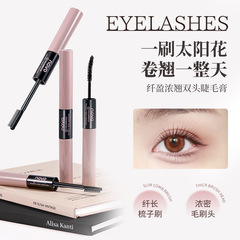 NOVO雙頭纖盈濃翹睫毛膏防水不暈染纖長濃密卷翹定型女打底膏批發