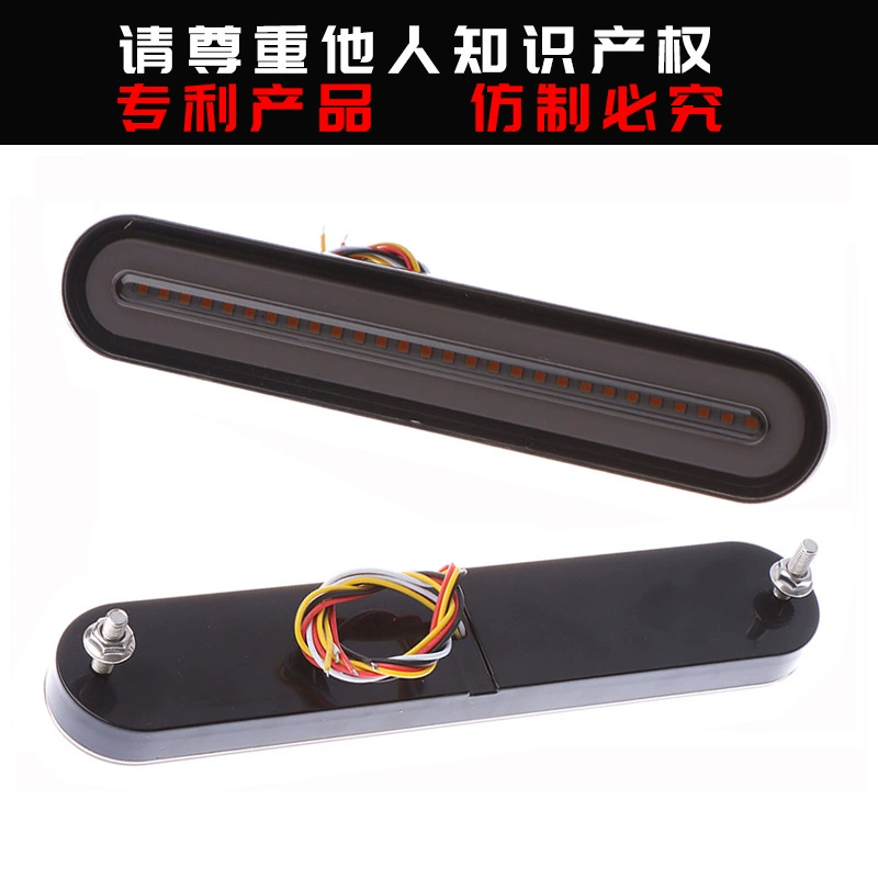 Фабричный оптовый новый тяжелый грузовой прицеп модификация 100LED световой путеводитель двухцветный тормоз текущая вода поворот к задним фонарям