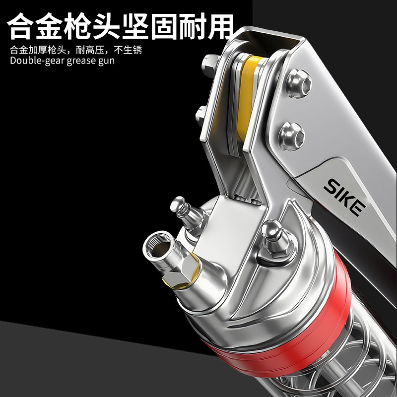 工厂直发 黄油枪手动高压单杆双杆注油器车用打黄油神器 五金工具|undefined