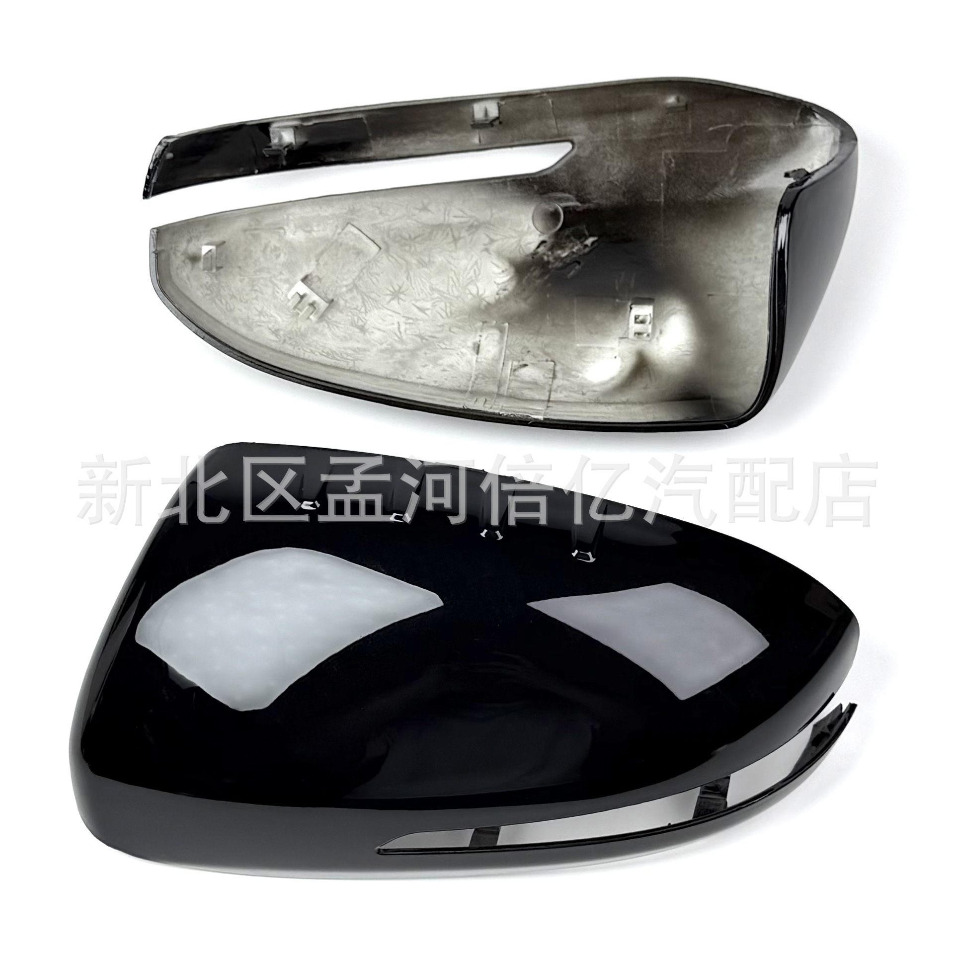 Suitable for Kia K5 Rearview Mirror Shell 11-15 Models Optima Reversing Mirror Shell Reflector Rear Shell Mirror Cover Shell