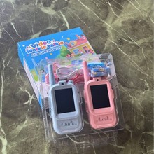 羳܃ͯvChxopZҕlͨԒHӌvC