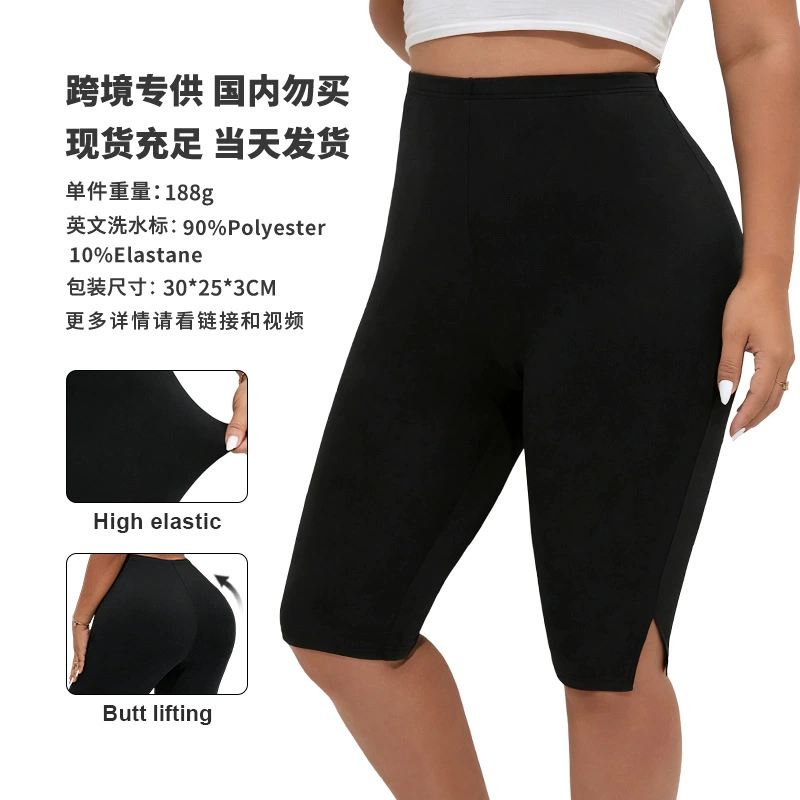 2024 Осень европейская и американская трансграничная сплошная талия с высокой талией на пять пунктов штаны для йоги спортивные леггинсы с открытой вилкой мода с высокой талией
