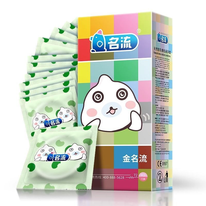 100 condones originales de marca Shang en una caja grande inodoro super delgada lubricante suave 003 condones de tamaño medio de gran volumen de aceite