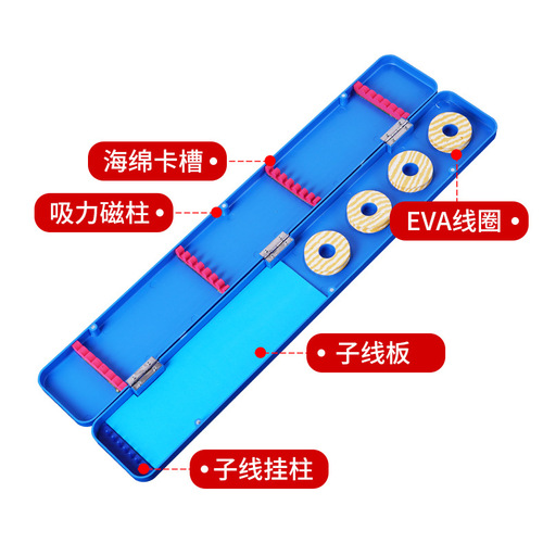 Blue multifunctional float box capacity fish float main line sub-line storage box fishing gear supplies float three-use accessories