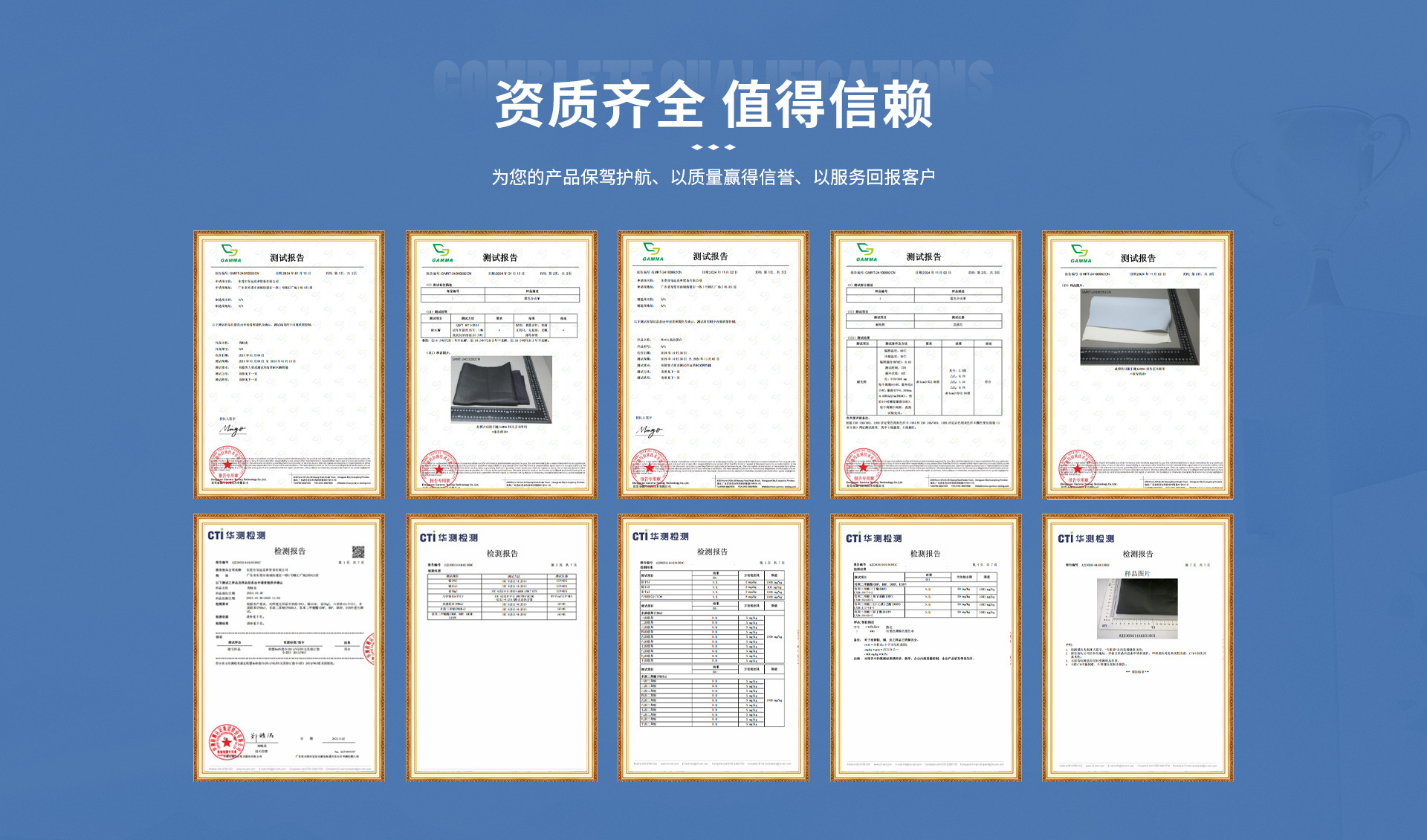 微信图片_20251113104211_745_26