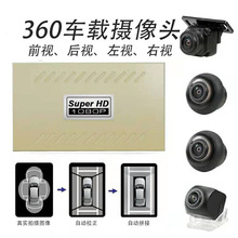 ΢��ҹҕ2D3D360ȫ��ӛ䛃x1080P���嵹܇��ҕ�z���^܇�d��܇