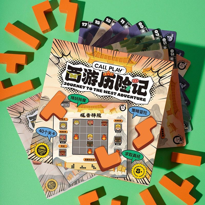 科答鸭 настольная игра, игрушка, тетрис, конструктор для тренировки, детские настольные игры