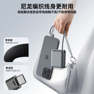 2025�¿��Ԏ���������10000mAhȫ���ٿ���늌� С�ɱ�y��늌�