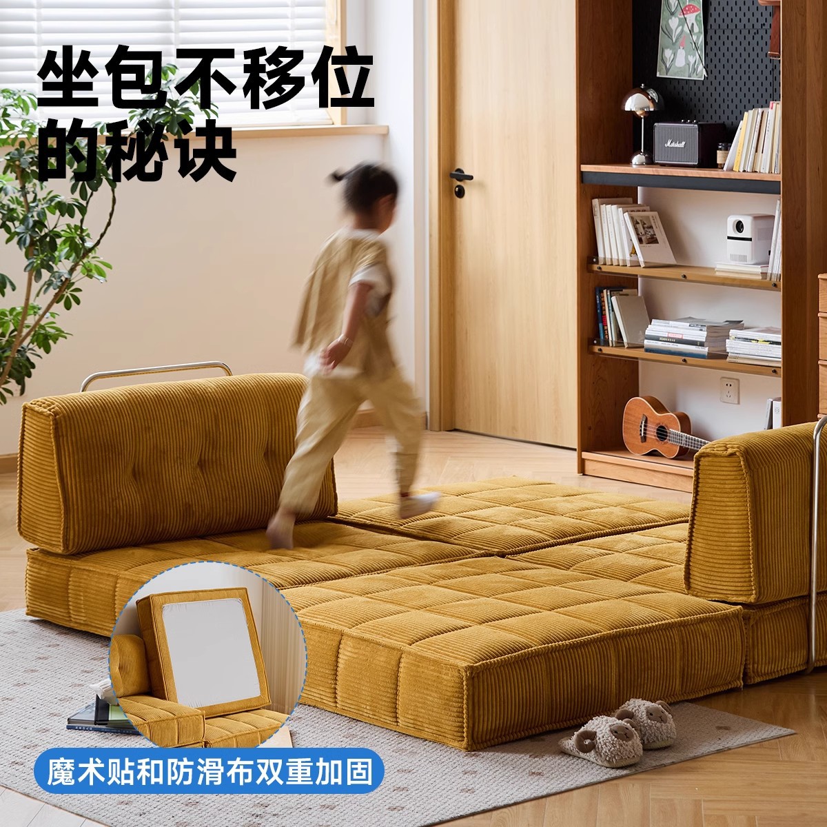 Muebles de sofá de tela transfronterizos de combinación libre sala de estar tipo hogar pequeño módulo de terciopelo sofá cama