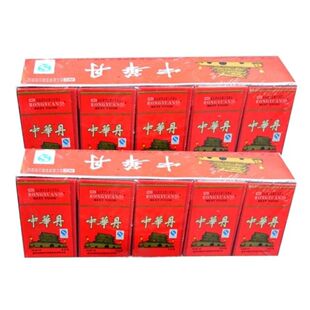 中华丹老鼠屎8090后儿时记忆怀旧零食童年小吃话梅丹丸整箱批发-阿里巴巴