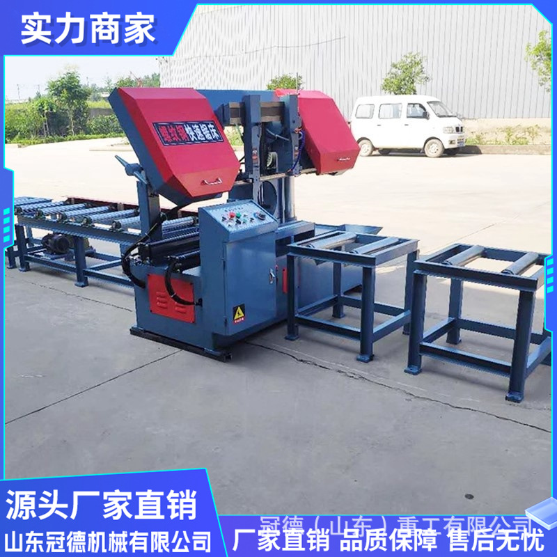 大型金属螺纹钢切割机钢筋整捆切割锯 钢筋锯床全自动送料机