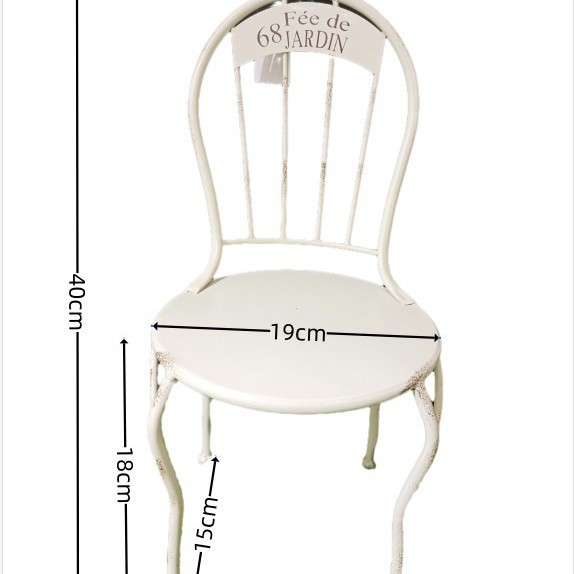 영어 브랜드 68Fe 작은 의자 대형 흰색