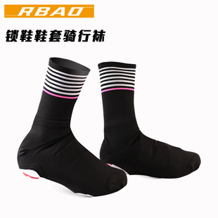 R-BAO�iЬЬ���T�й�·ɽ������܇�iЬ���m���L��ů��ĥЬ��