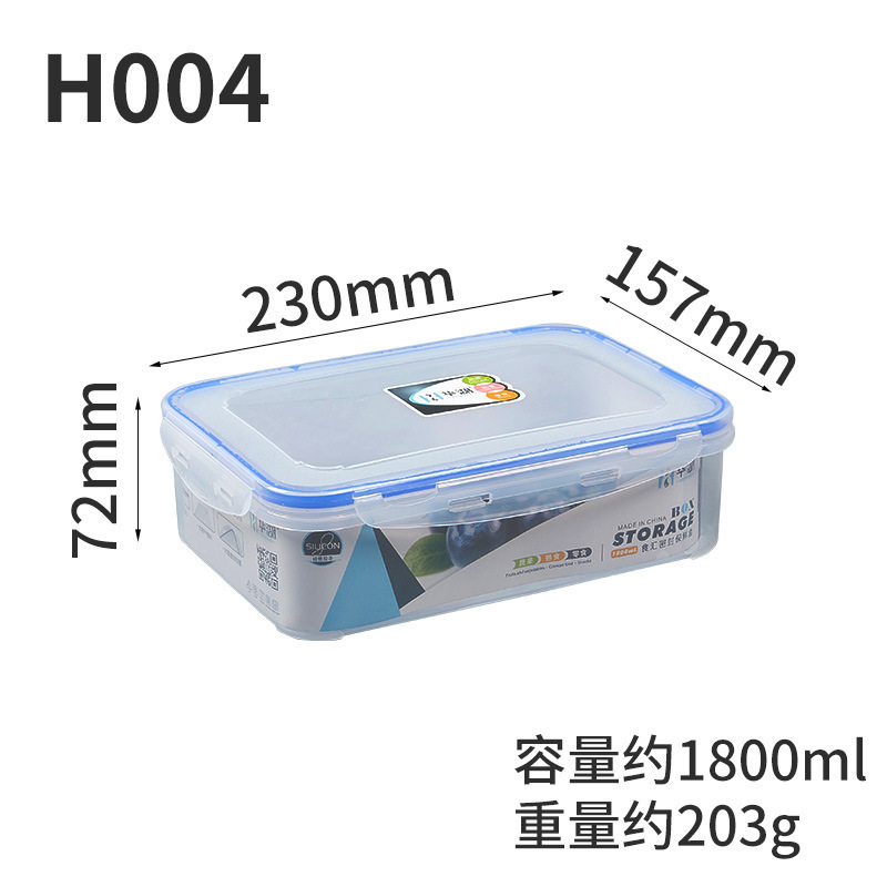 Caja de almuerzo de plástico de silicona sellada caja de alimentos de calidad alimentaria de gran capacidad caja de almacenamiento refrigerador preservación horno de microondas
