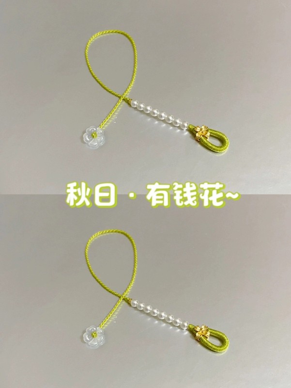 新しい中国風の蓮の星手織りブレスレットニッチ蝶織りブレスレットシンプルなハイエンドアクセサリーブレスレット|undefined