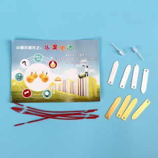 diyˮ늳زϰƼС~\Ƭl늌Ľ̾׃@СW