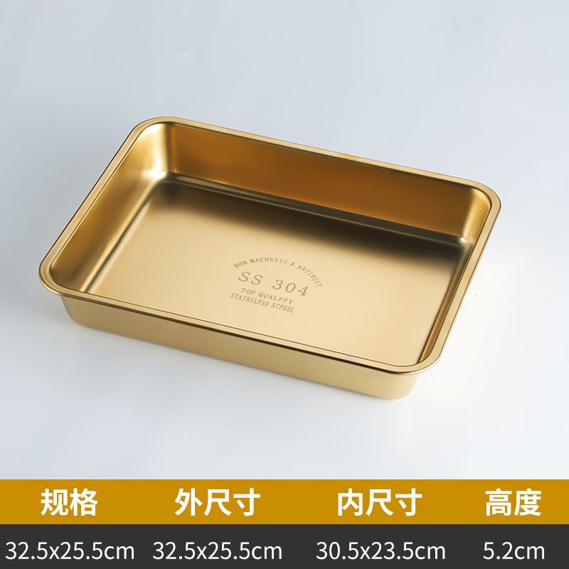 32.5*25.5*5.2 딥 [골드] 일본 12 호