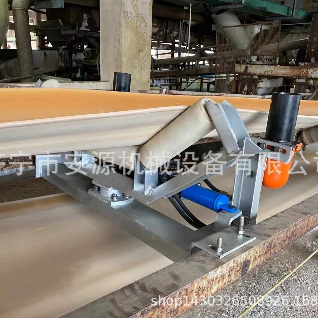 河北皮带机液压纠偏器 全自动液压调偏器  AY-650液压纠偏装置