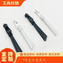 Ƥ��Ƭ��������X���������^��Ů���b������iƤ���^����