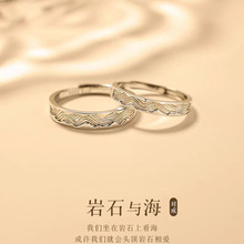 ��ʯ�c����H����S925���y��H��ָС���OӋ��һ�������¿�͹�