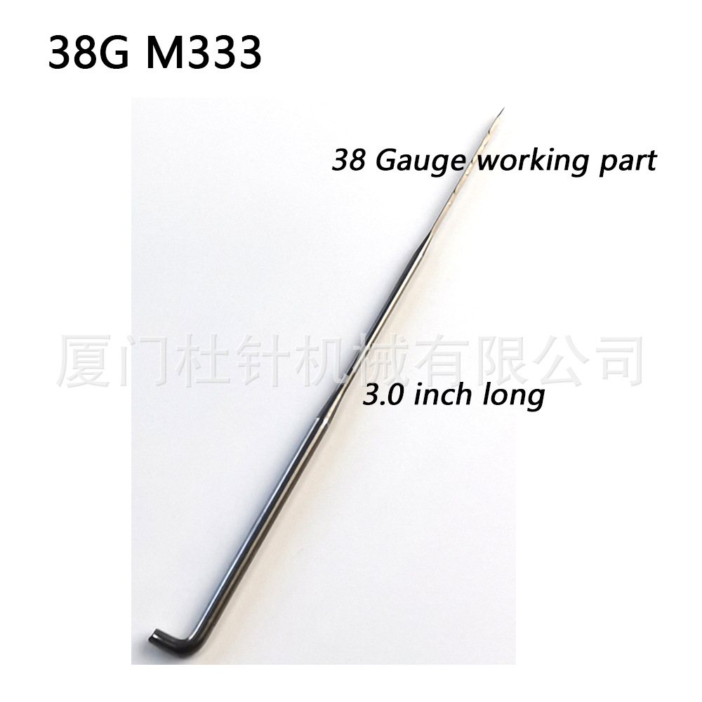 38G M333-2.jpg