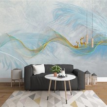 现代简约电视背景墙壁纸3D立体梦幻羽毛墙布北欧客厅卧室装饰墙纸