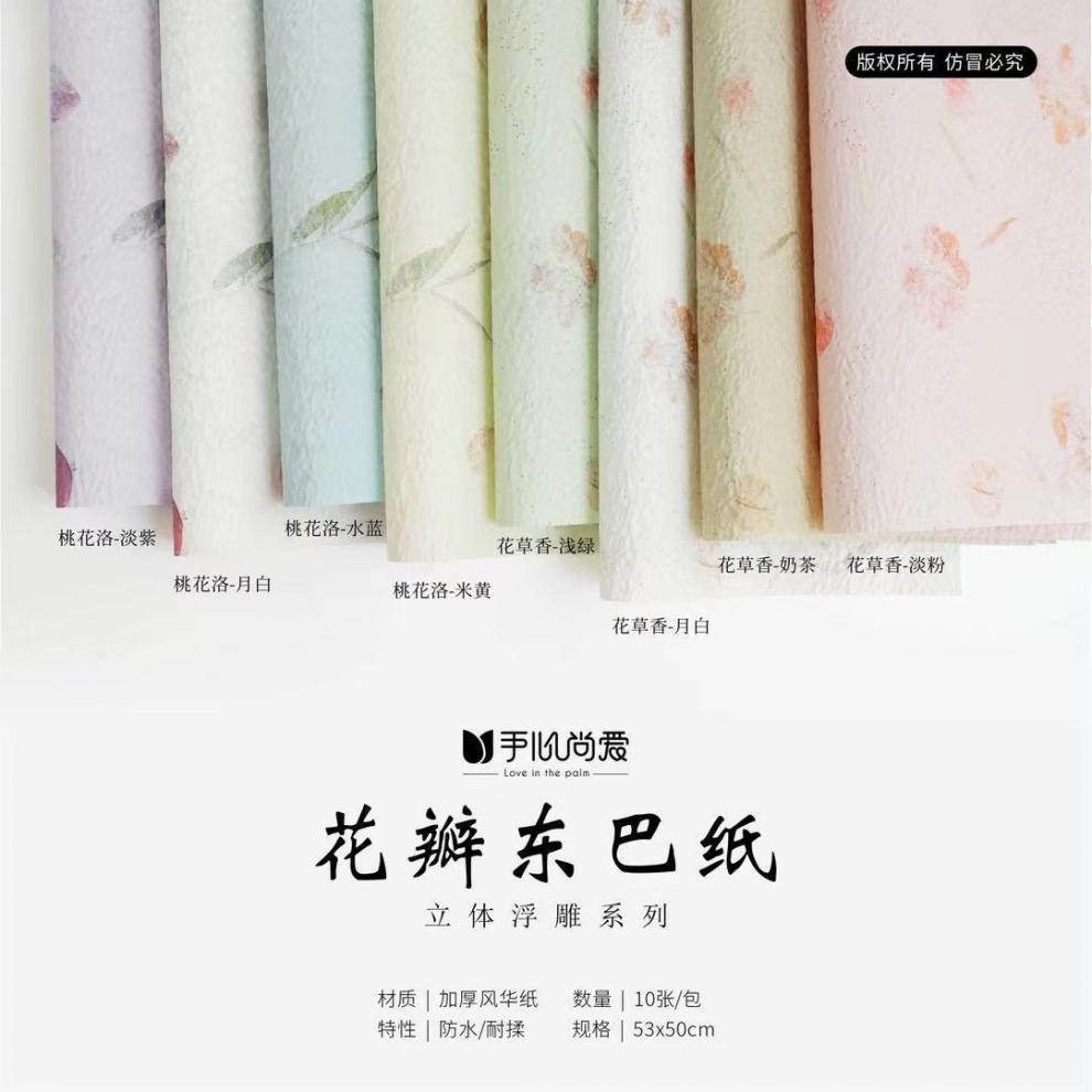 b104eb8c-e900-4d70-8b9b-6ba59e132036.jpe