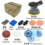 偏心打蜡定制多功能抛光机