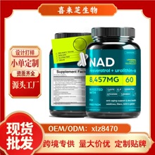NAD��޼�J���z������A�G�������W�޿羳����Ʒ���uͨtk���Q����