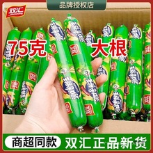 �����c�p�R�����c����С��Ʒ�������ʳ��������ʳ���e���c���c