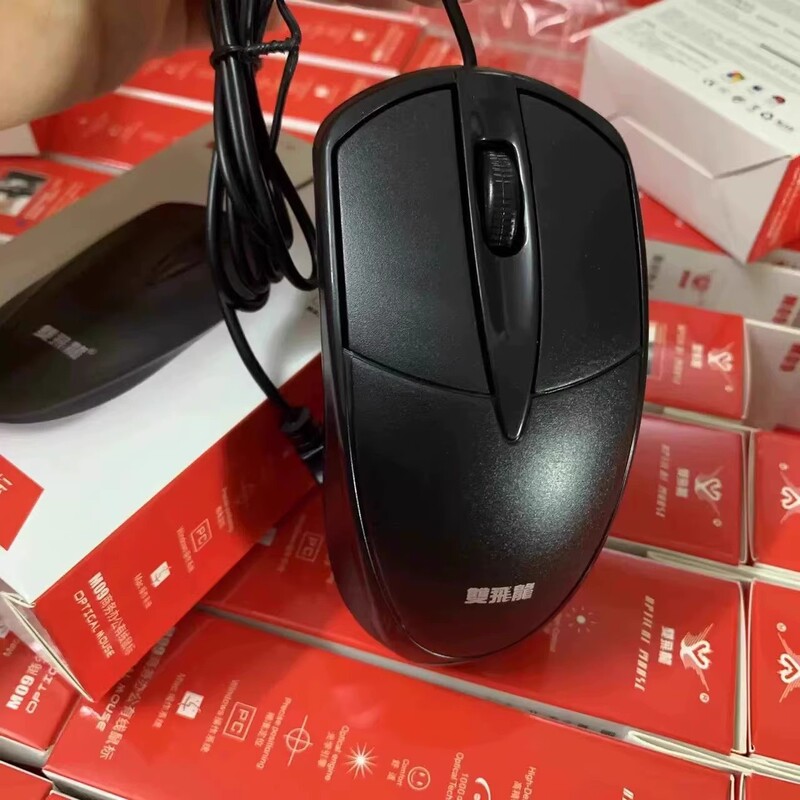 双飛龍M09ノートパソコンデスクトップパソコン用マウス、ゲーム、オフィス、家庭用、有線USBユニバーサルマウス工場|undefined